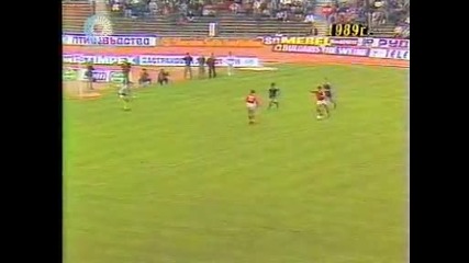 Cska - Levski 5 - 0 01.10.1989 