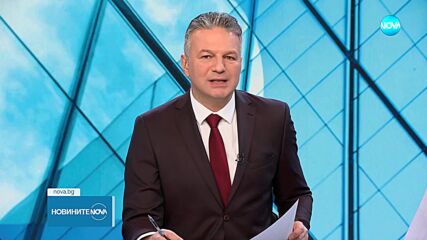 КС пак ще решава за промените в Конституцията