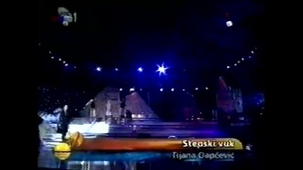 Tijana Dapcevic - Stepski vuk [suncane skale]