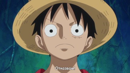 One Piece - 771 [ Bg Sub ] Вградени