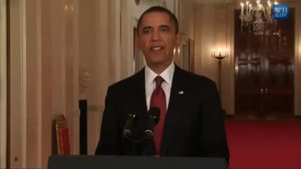 Изказването на Обама за убийството на Бен Ладен
