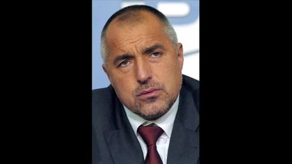 Как звънят телефоните на българските политици