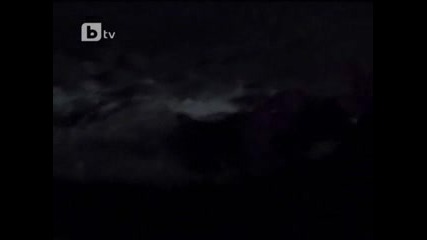Наказанието на Ейми от Непокорно сърце 