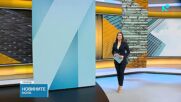 Новините на NOVA (29.04.2026 - 6.00)