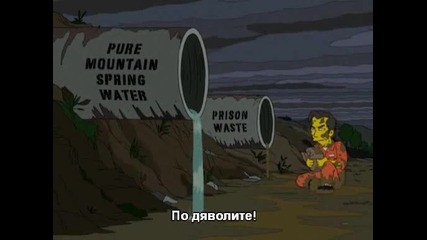 The Simpsons s19 e04 Hd Bg sub