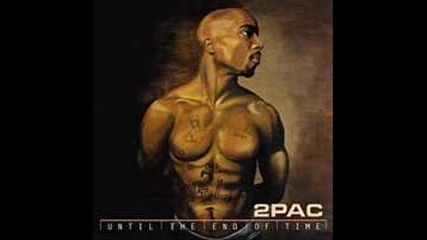 2pac - Happy Home