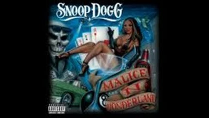 Snoop Dogg - I Wanna Rock ( Много як Electro - Hip Hop Mix ) 
