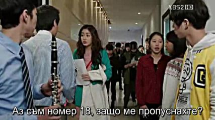 Dream High 2 E01 / Мечта за слава 2 Е01