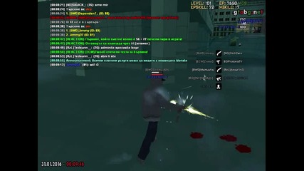 gta_sa 2016-01-31 00-08-44-98