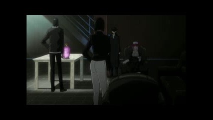 Bleach Episode 351