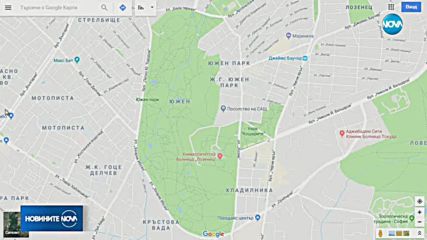 Земетресение бе регистрирано в София