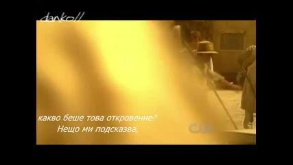 smallville - сезон 10 Еп.2 част 3 