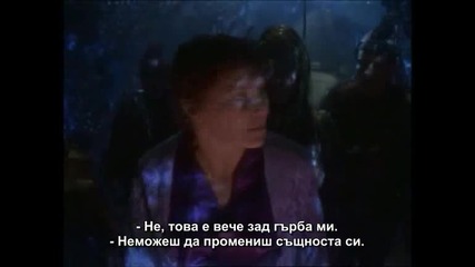 Xena season 1 episode 3 part 3