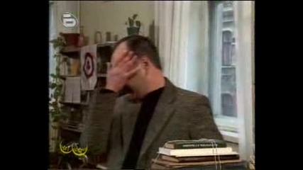 Без Дрехи - Секси Библиотекарка
