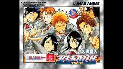 Bleach епизод 3 bg sub