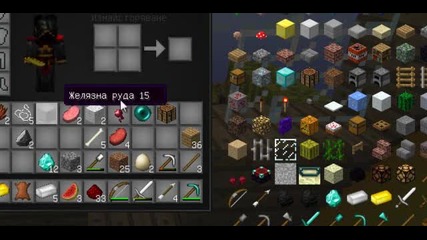 Minecraft Оцеляване на ръба Епизод 3