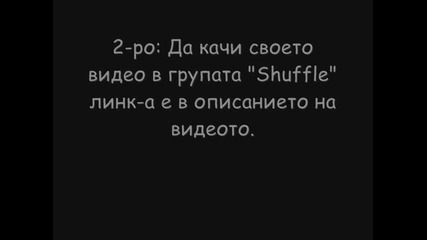 Bulgarian Shuffle Video Competition xd 