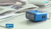 Пренареждане на картите преди балотажа: Кой кого ще подкрепи в битката за „Дондуков“ 2