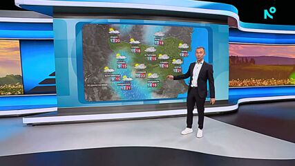 Прогноза за времето | Обедна емисия | 11 окт. 2026