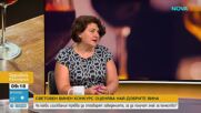 Нова инициатива отличава ресторантите с награждавани вина