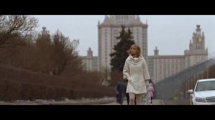 Черната мълния откъс
