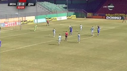Имаше ли дузпа за Монтана срещу Дунав?