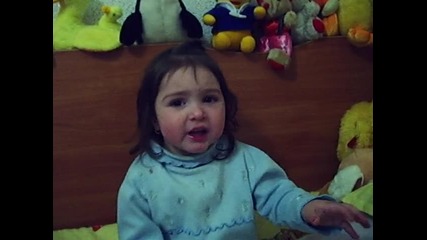 йоана пее - С червените ботушки