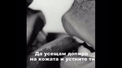 I Love Y0u... [klipa ne moi. ]