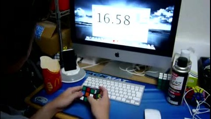 Rubiks Cube avg of 12 10.14 seconds 