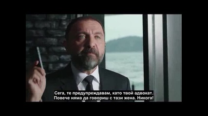 Разбит на парчета - еп.21 (bg subs - Paramparça 2015)