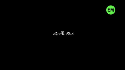 Grs ft. C - Luv - For Real