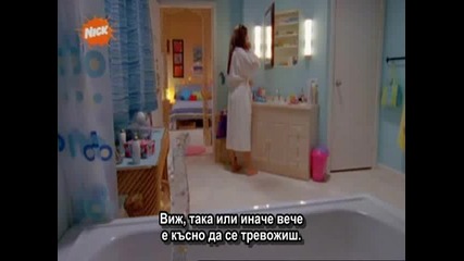 H2o - Сезон 3 - Епизод 1 С Бг Субс. - 1 Част