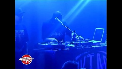 Psycho Realm - Концерт в София