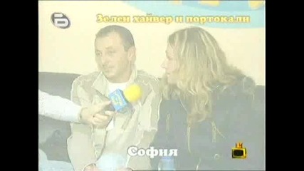 Gospodari na efira 09 - 11 - 2009