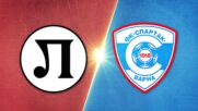 PFC Lokomotiv Plovdiv vs. FK Spartak 1918 Varna - Game Highlights