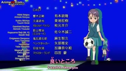Inazuma Eleven - 106 Part (2_2) English Sub