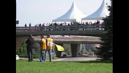 Pista Sofiq,  Boqna 28.09.09