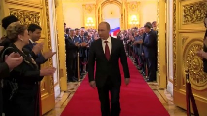 Владимир Путин молодец