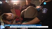 Нападателят на възрастния мъж в Борисовата остава в ареста
