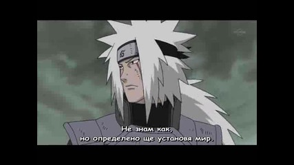 Naruto Shippuuden - Eпизод - 127 и 128 Bg Sub