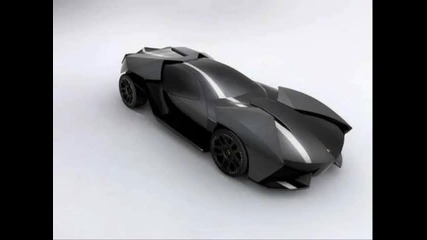 Lamborghini Ankonian