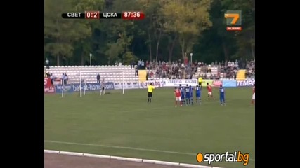Светкавица 0-3 Цска София 02.10.2011 Всички голове...