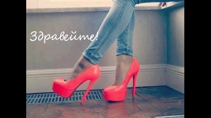 .#. Финални резултати .#.