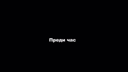 White Christmas: Next level Епизод 4