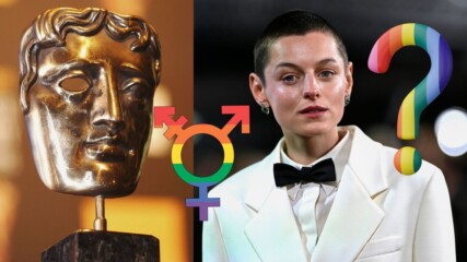 BAFTA отказа да създаде полово неутрални награди?