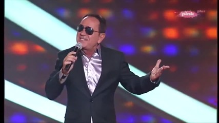 Mile Kitic - Casa ljubavi
