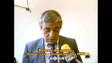 Господари на Ефира 04.06.09 - Златен скункс за Румен Андреев