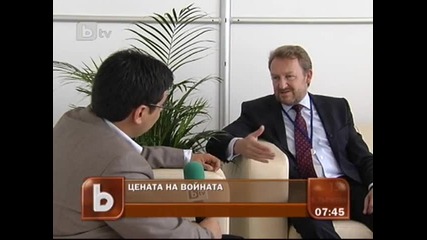 Цената на войната - Бакир Изетбегович Бтв