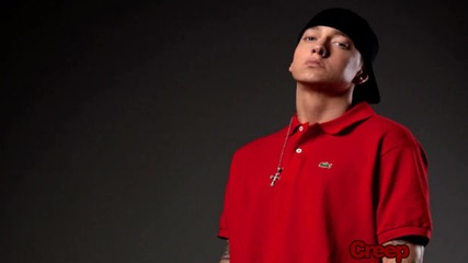 Eminem feat. Drake, J Cole - I Need That # Remix #