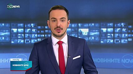 МВФ подпомага Украйна с 1,3 млрд. долара